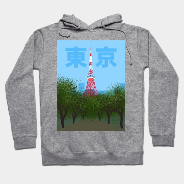 Tokyo Tower (Day, 東京) Hoodie by MrK Shirts